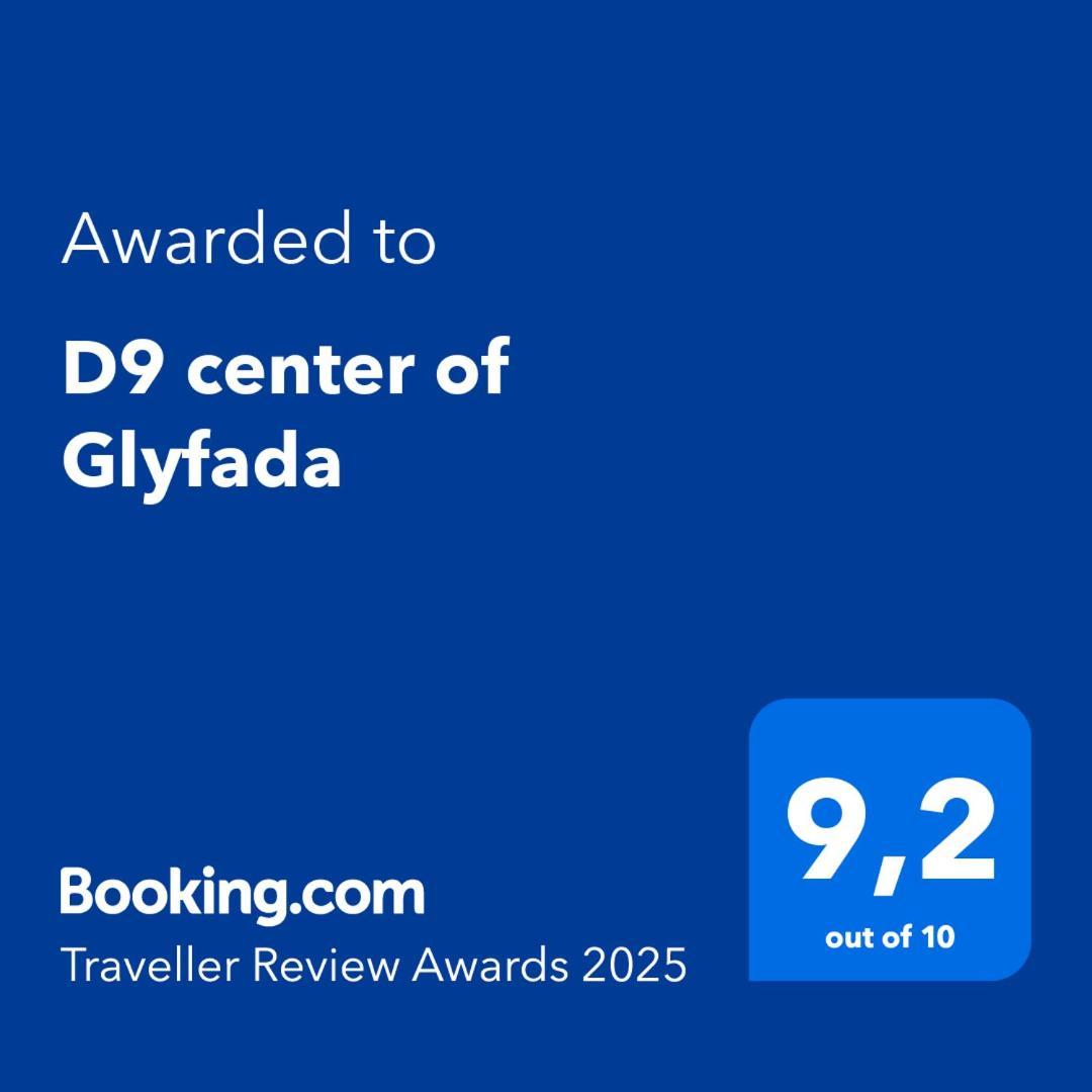 D9 Center Of Glyfada Leilighet Athen Eksteriør bilde